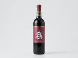 Tokito Shokoshi 2023 Unfiltered