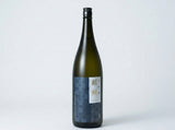 Ginrin Daiginjo