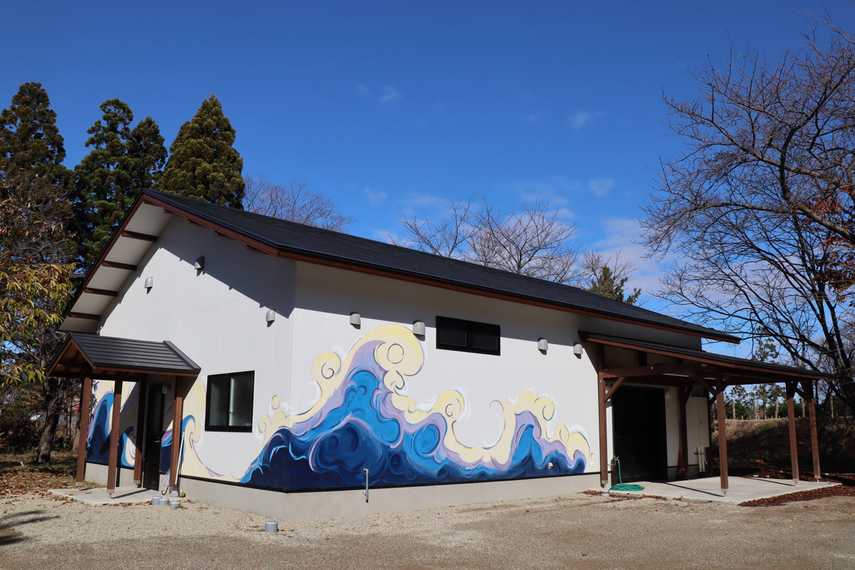 Mutsumi Winery