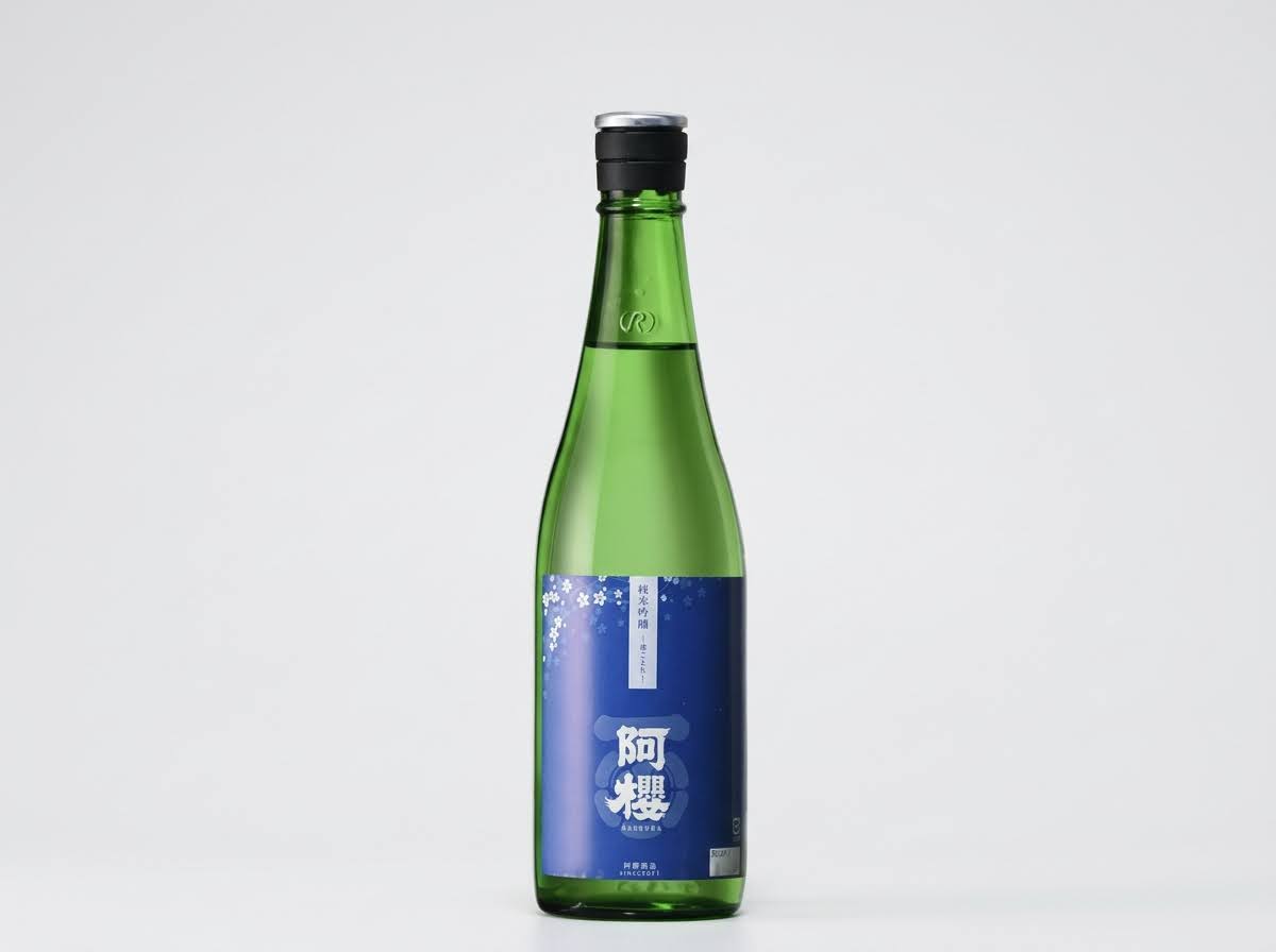 Azakura Junmai Daiginjo