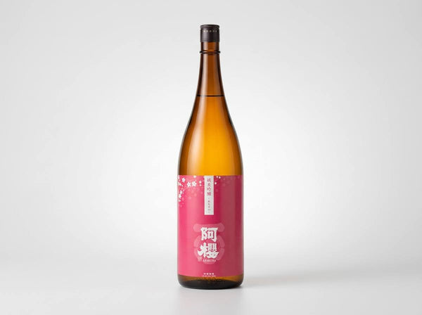 Azakura Junmai Ginjo Super Savory Dry
