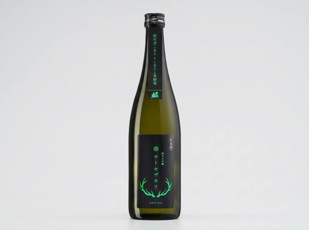 Chitosezakari Junmai Daiginjo Green Label