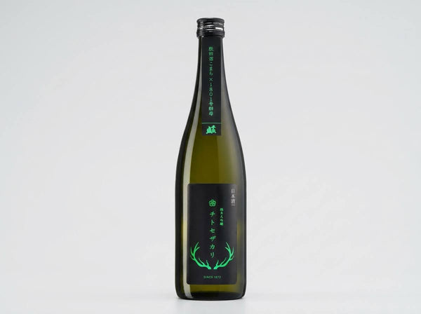 Chitosezakari Junmai Daiginjo Green Label