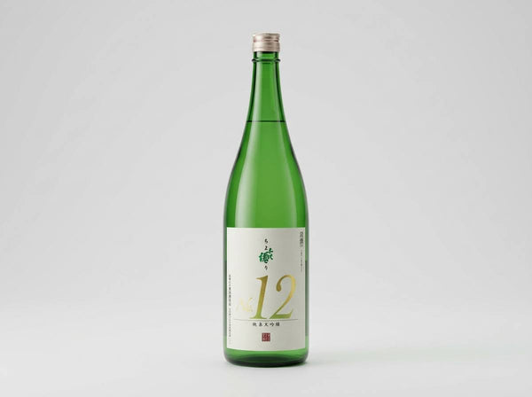 Chiyomidori Junmai Daiginjo No.12