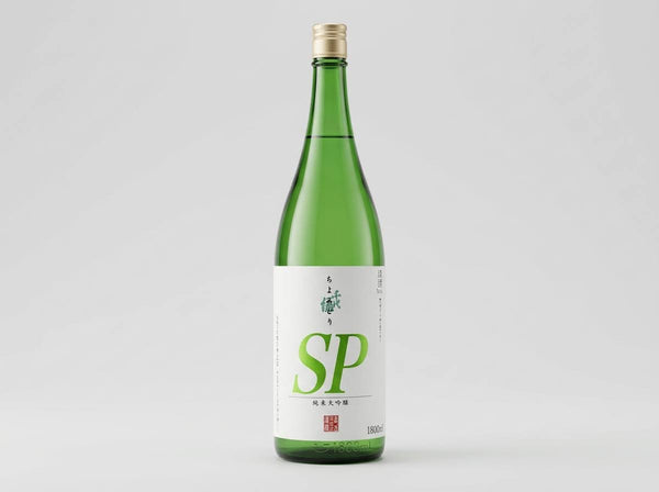 Chiyomidori Junmai Daiginjo SP