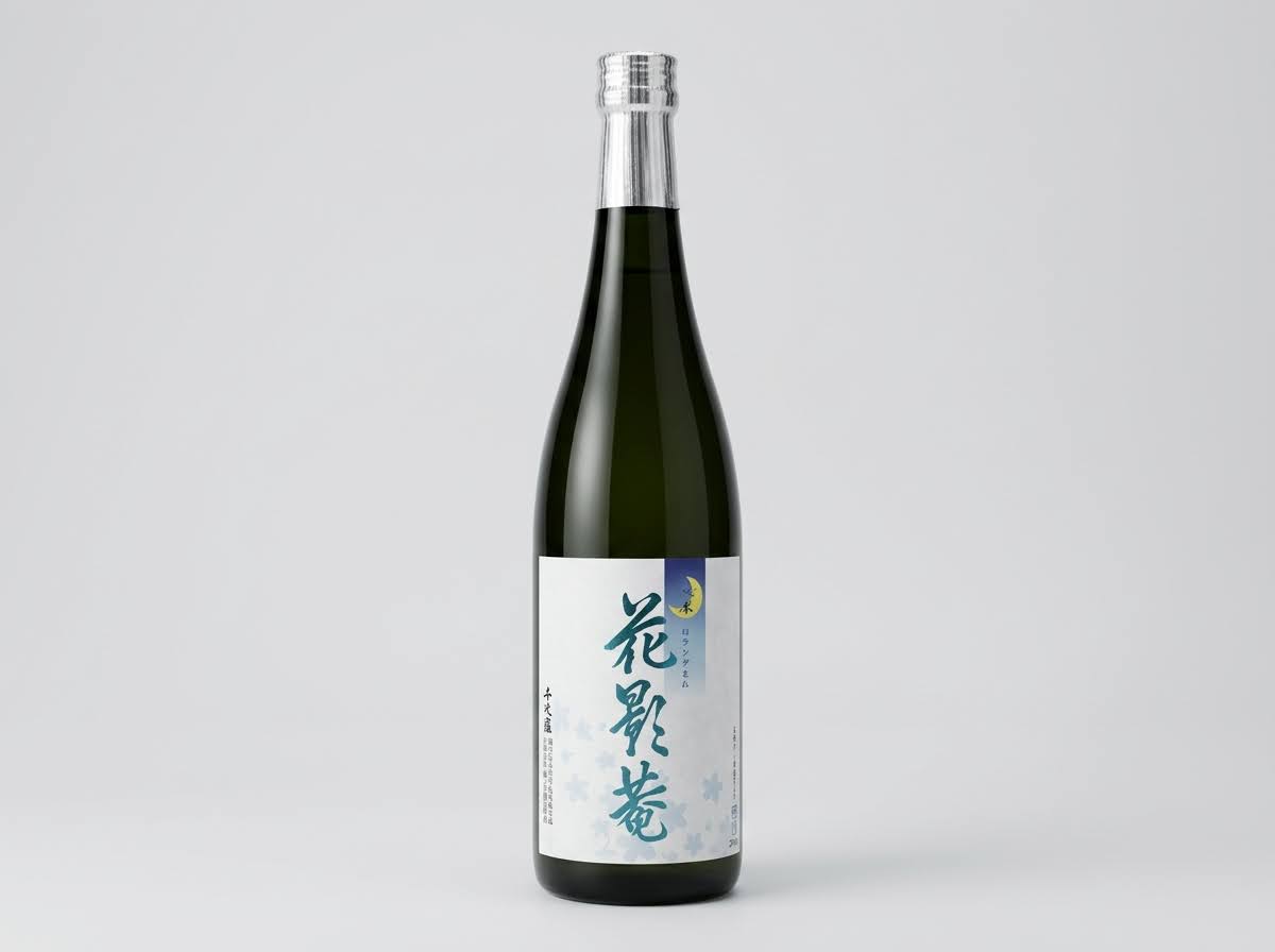 Chiyomidori Junmai Kaeian