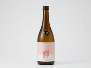 Dewanofuji 70 Junmai Yukiguni Kobo