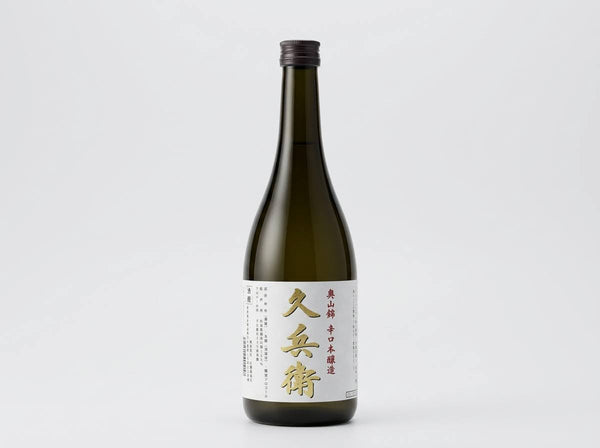Dewanofuji Kyubee Dry Honjozo