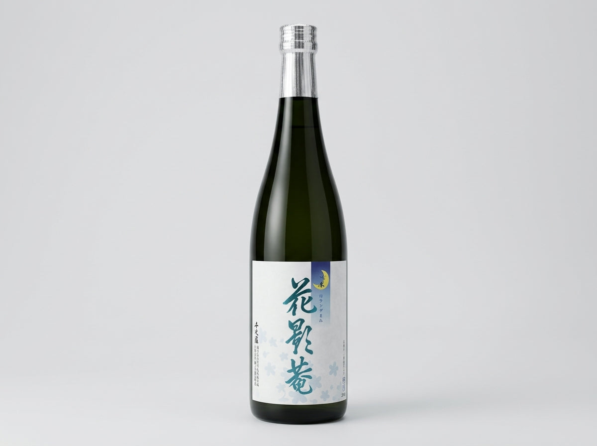 Chiyomidori Junmai Kaeian