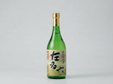 Chitosezakari Tokubetsu Junmai Sataroku