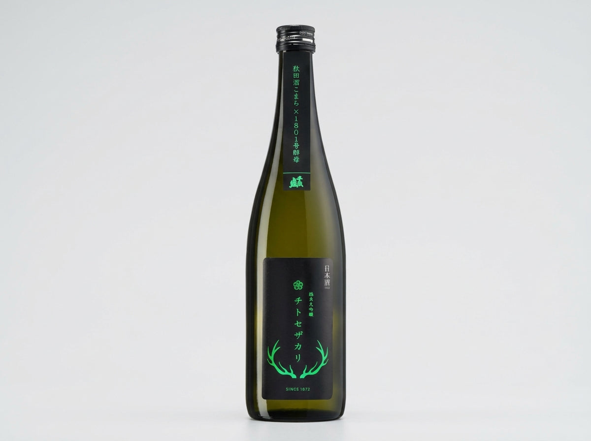 Chitosezakari Junmai Daiginjo Green Label