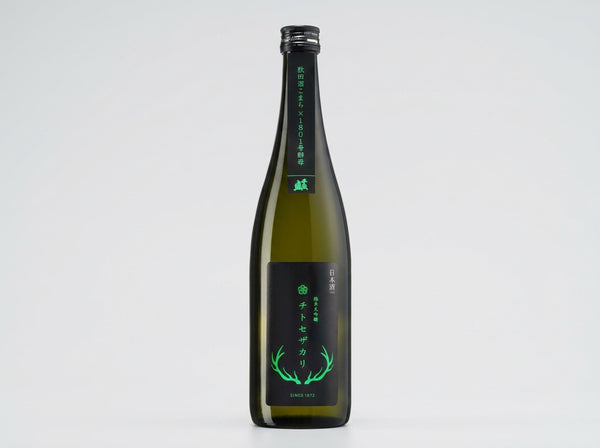 Chitosezakari Junmai Daiginjo Green Label