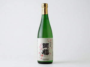 阿櫻 純米酒