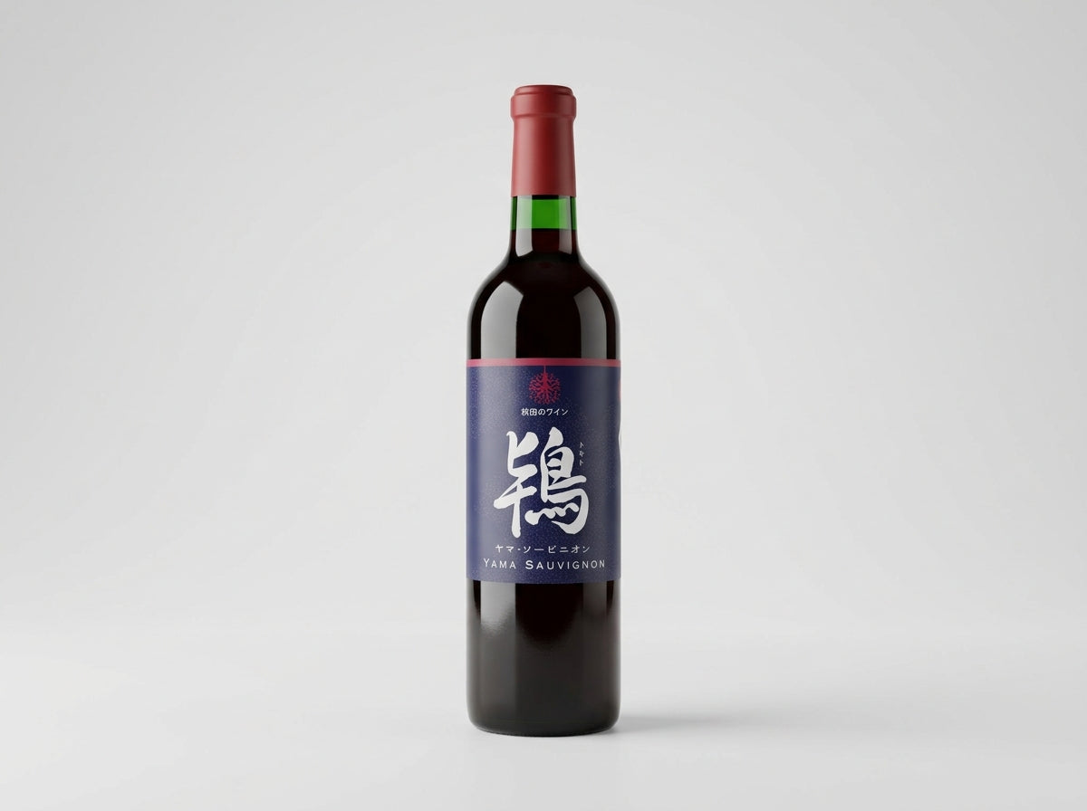 Tokito Yama Sauvignon Dry