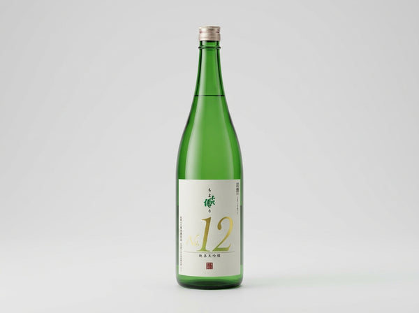 Chiyomidori Junmai Daiginjo No.12