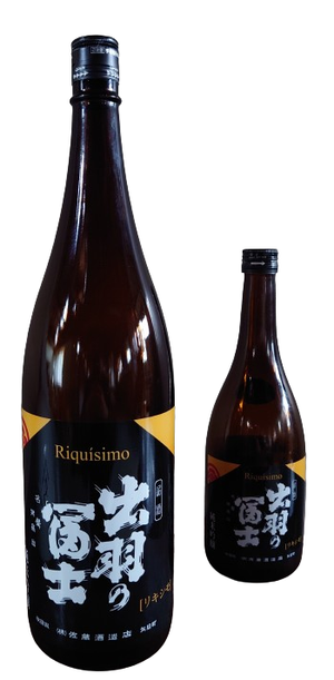 出羽の冨士 純米吟醸 Riquísimo
