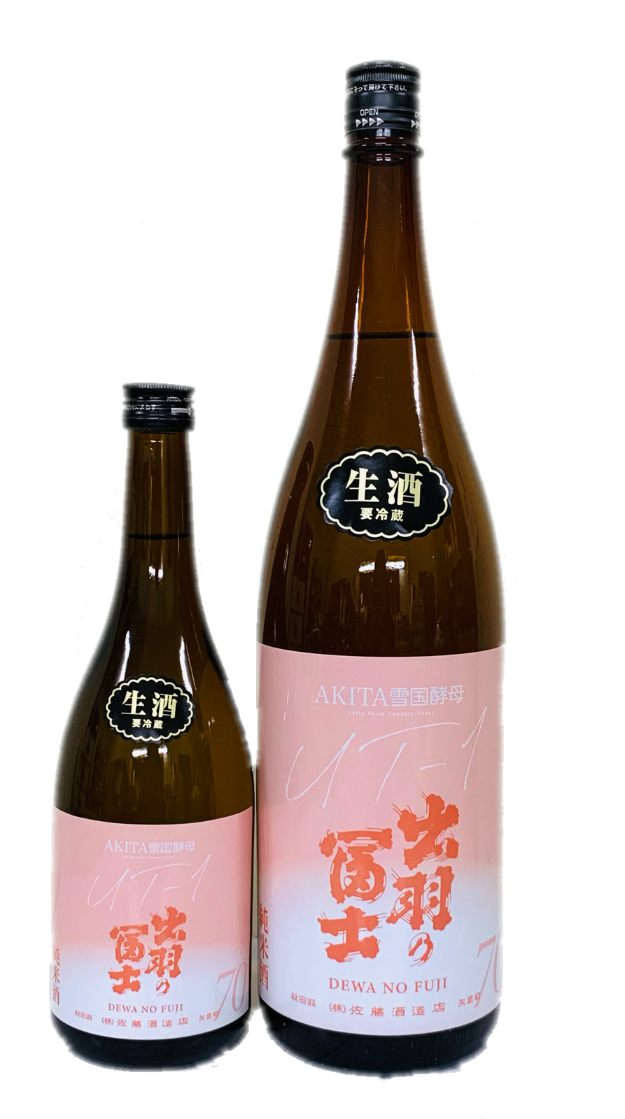 出羽の冨士 70%純米酒 AKITA雪国酵母仕込
