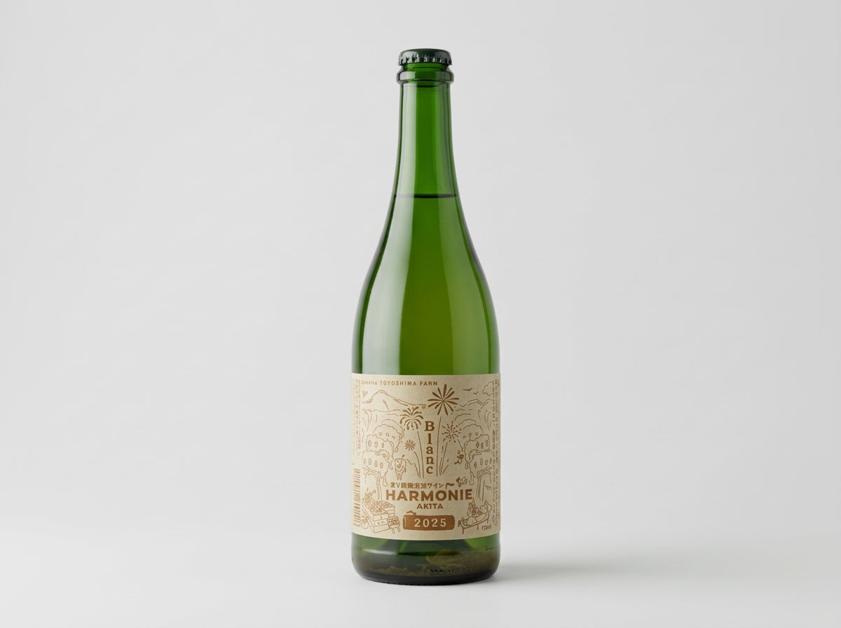 Harmonie Akita 1st.edition Rouge
