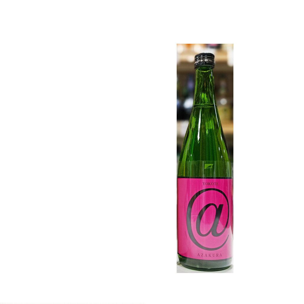 Azakura Junmai Daiginjo Pink Limited