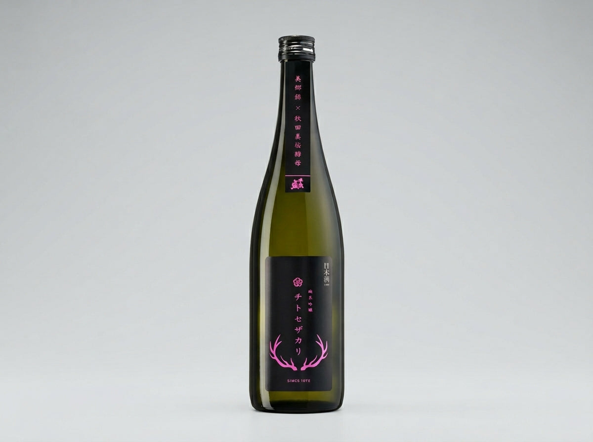 Chitosezakari Junmai Ginjo Misato Nishiki Pink Label