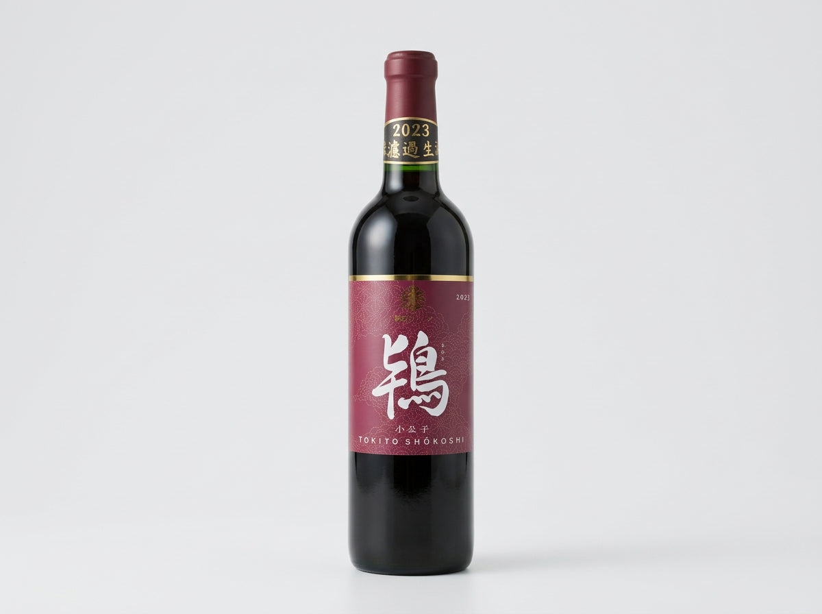 Tokito Shokoshi 2023 Unfiltered