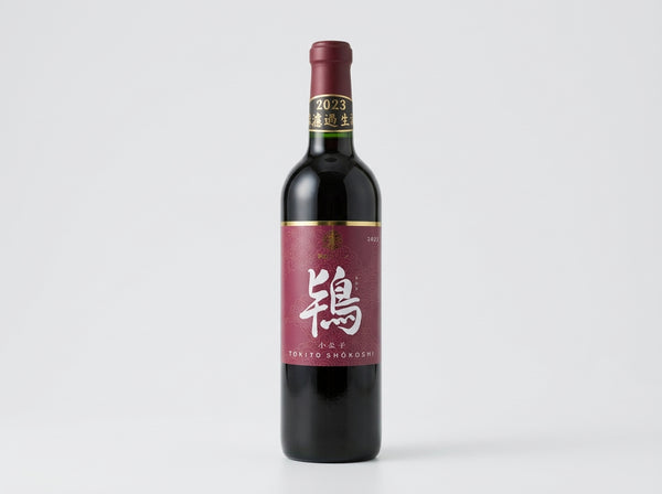 Tokito Shokoshi 2023 Unfiltered
