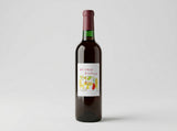 Tokito Yama Sauvignon 2023 Rosé