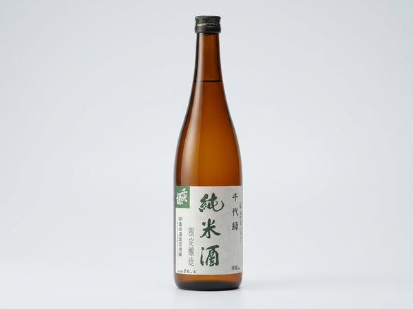 Chiyomidori Tokubetsu Junmai