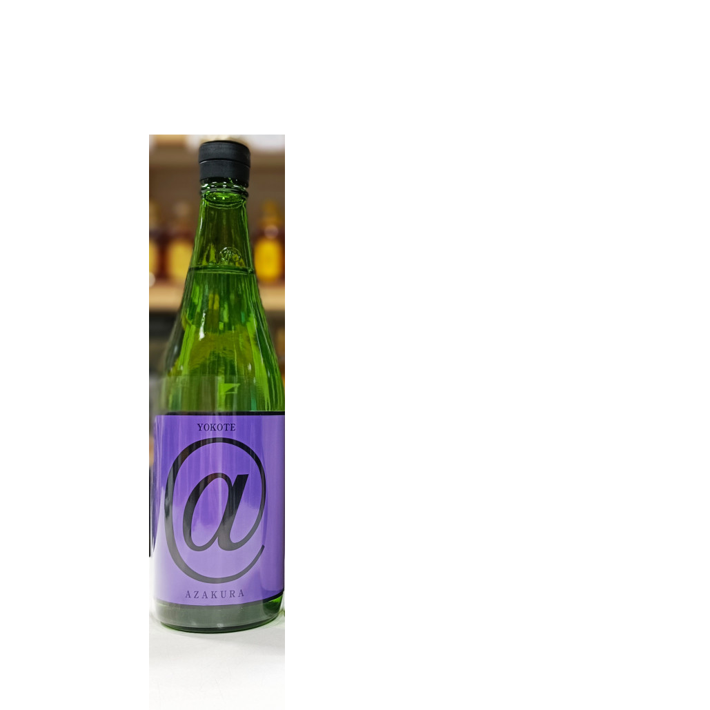 Azakura Junmai Daiginjo Purple Limited