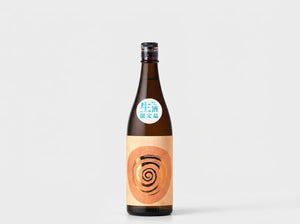 Ginrin Junmai Ginjo kurukuru