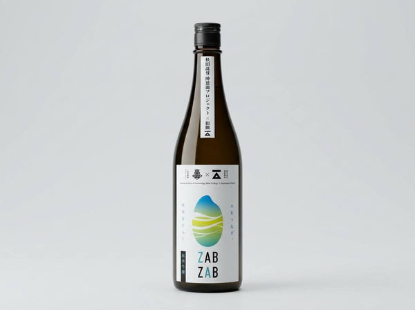 Ginrin Junmai Ginjo zabzab